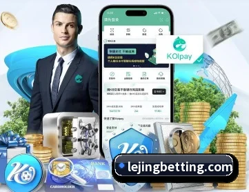 乐竟体育 APP 深度功能