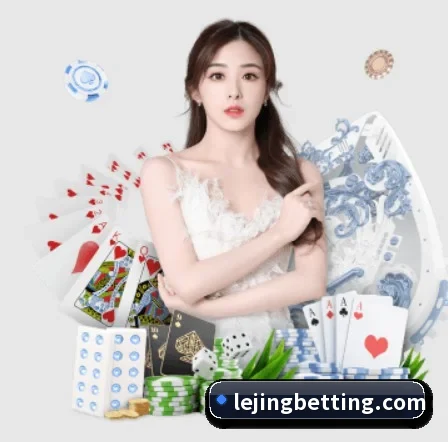 乐竟体育 APP 界面
